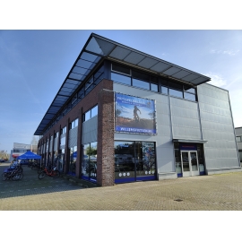 Willems fietsen, Uden